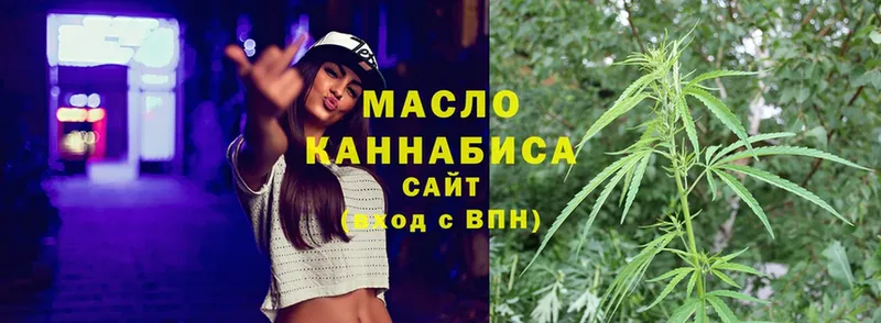 ТГК вейп с тгк Нарьян-Мар